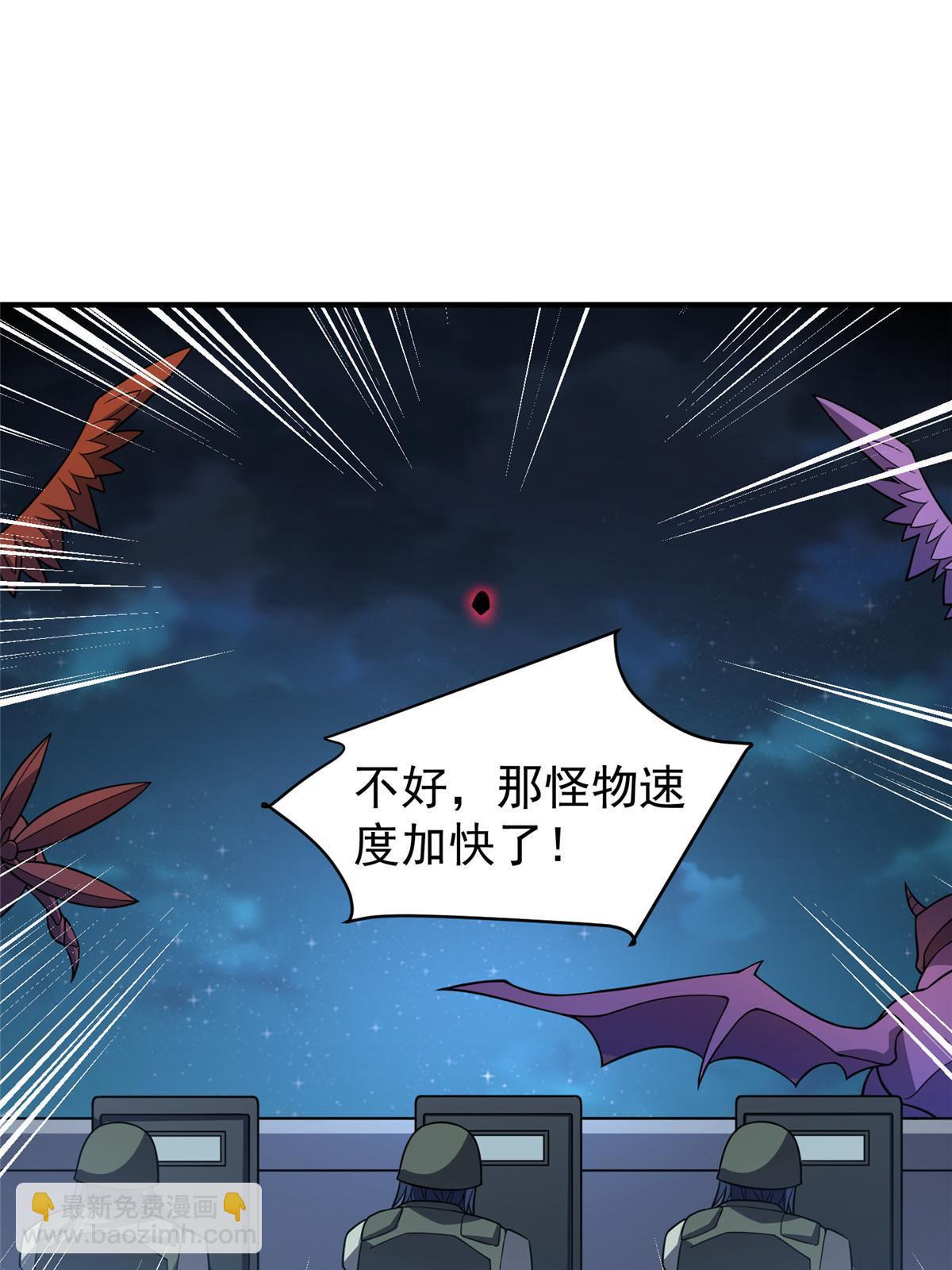 126 核能暴君42