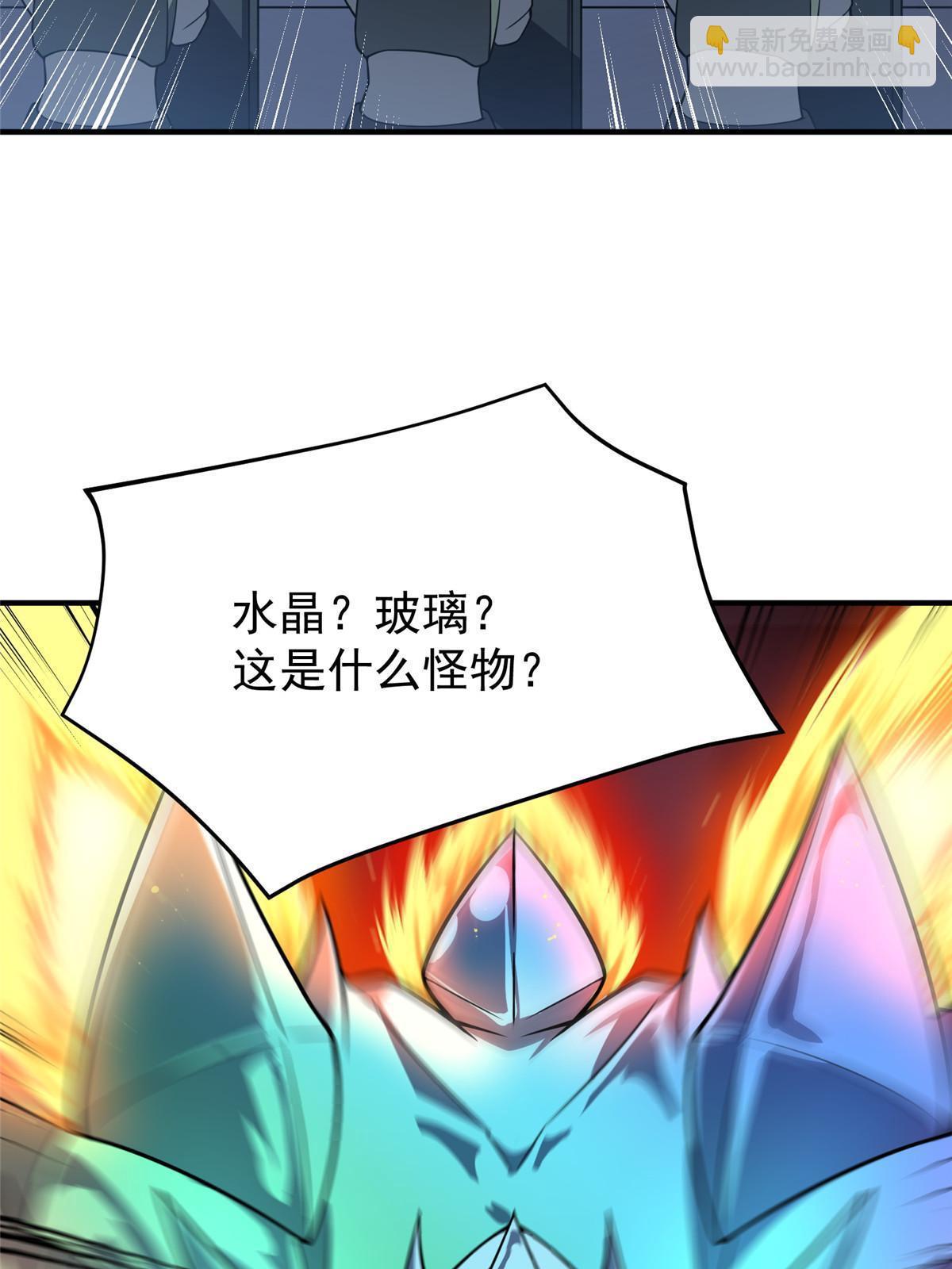 126 核能暴君43