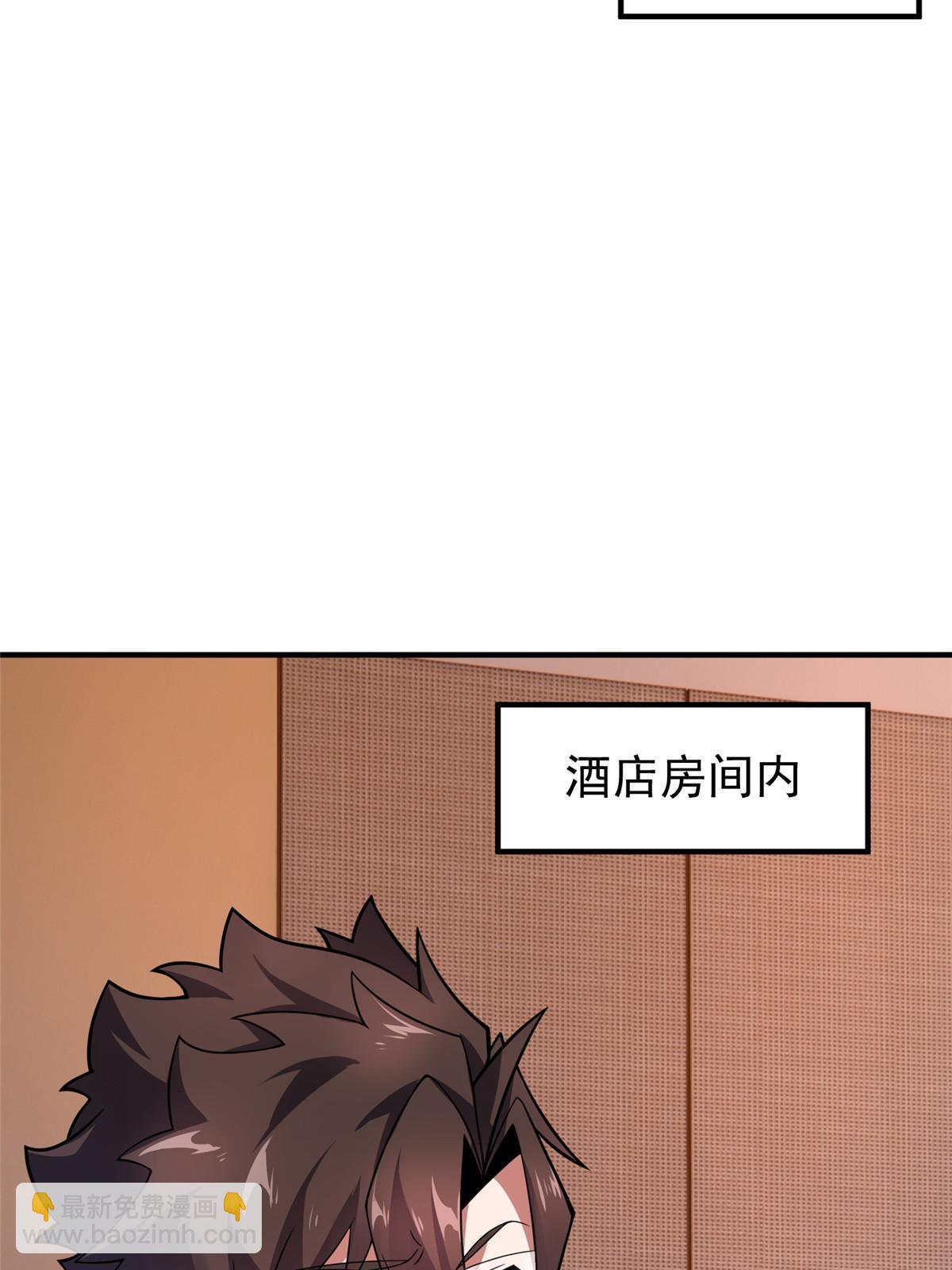 126 核能暴君47