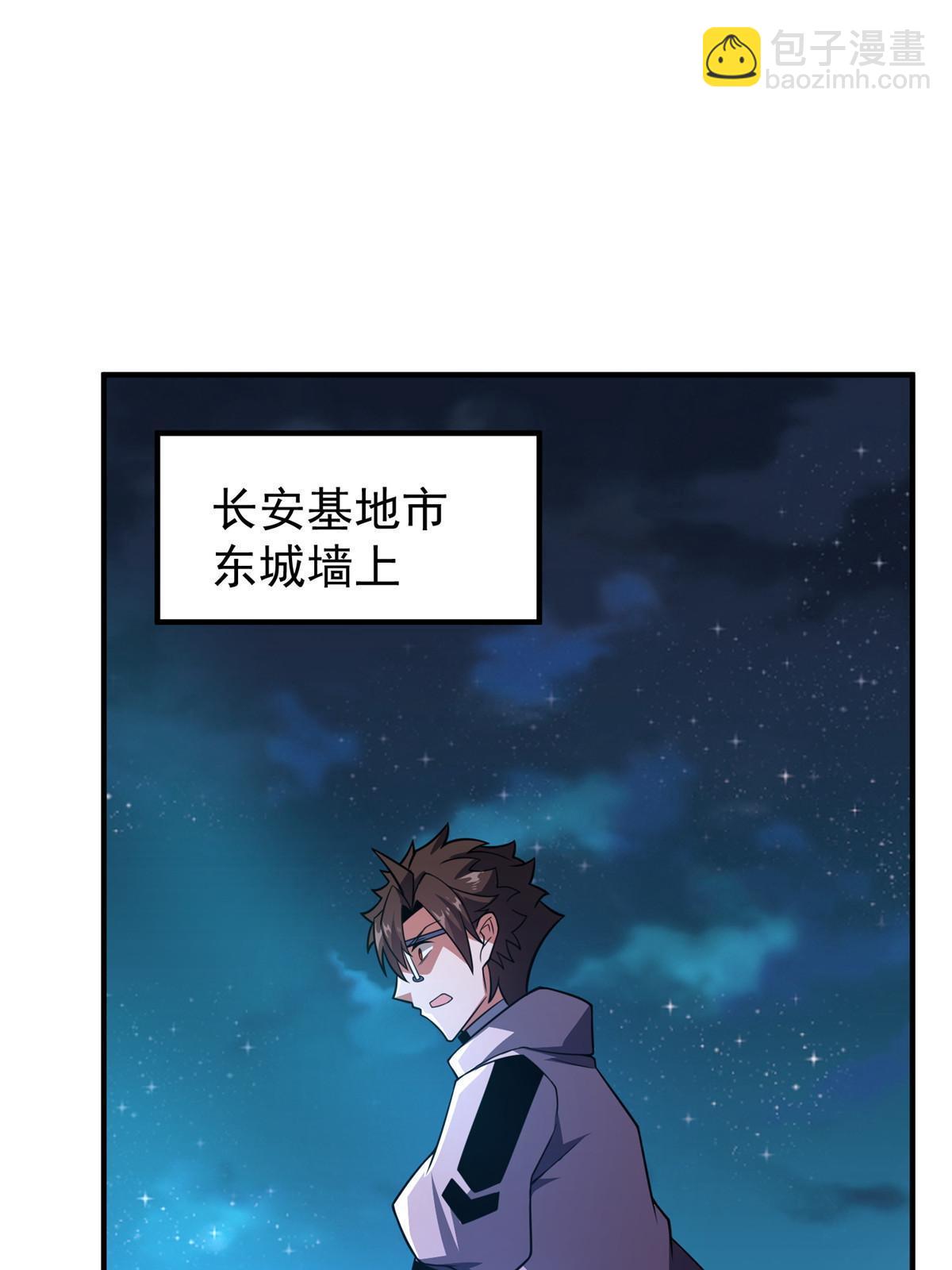 126 核能暴君59