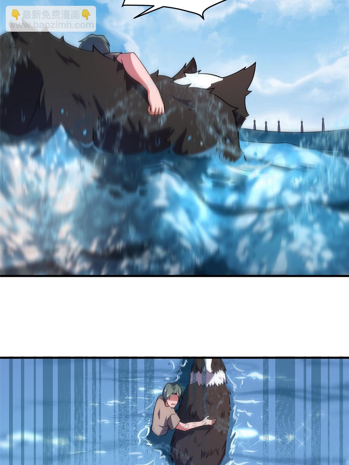 133 海洋珊瑚王兽44