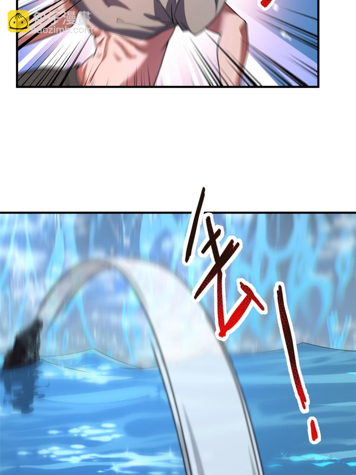 133 海洋珊瑚王兽49