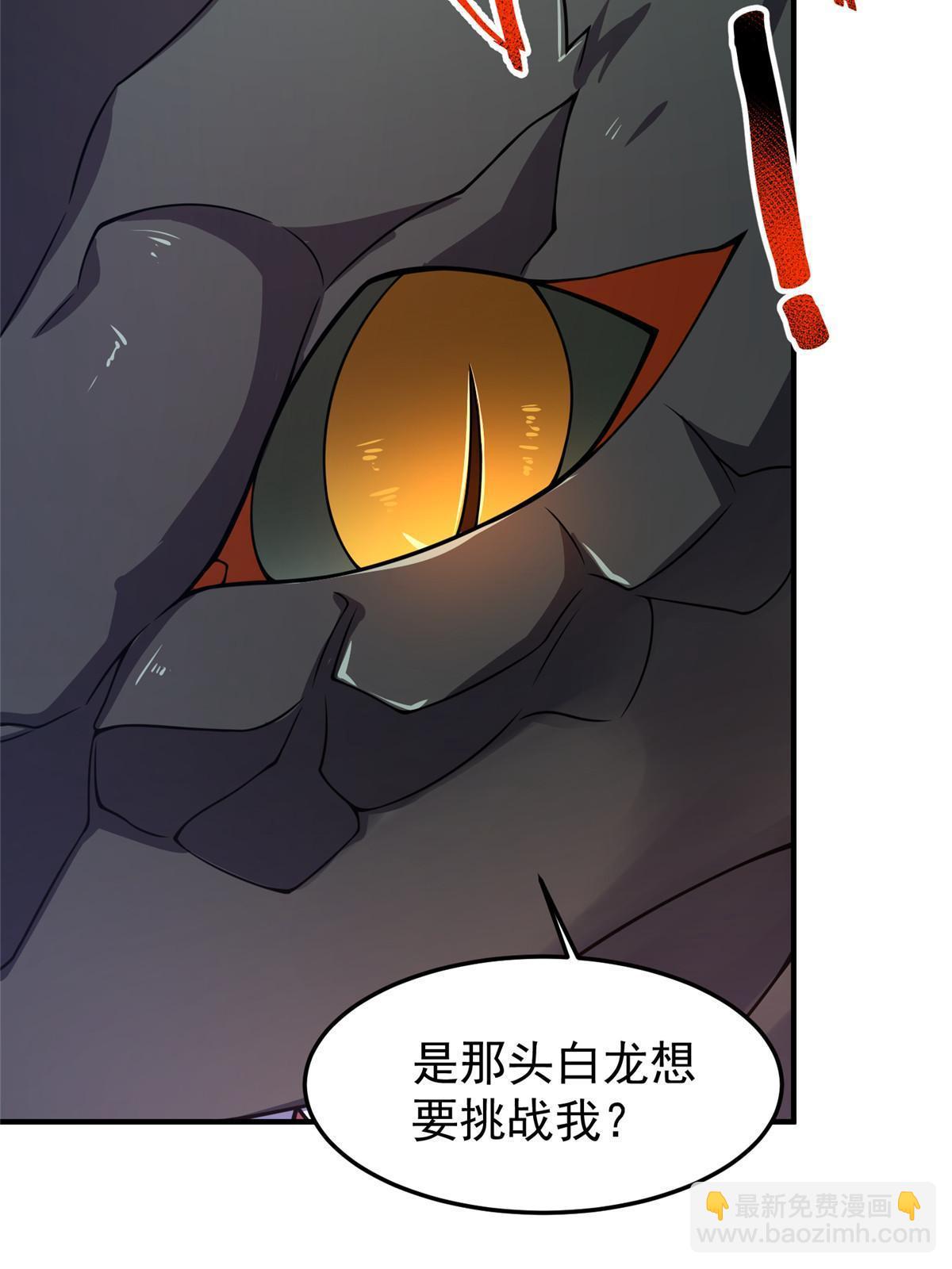 135 绿林沼泽红眼鳄王27