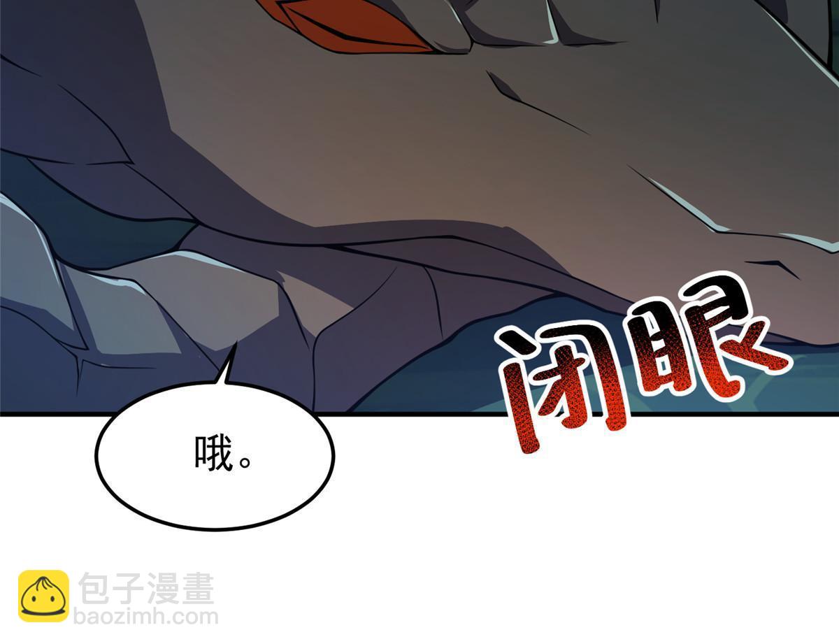 135 绿林沼泽红眼鳄王29