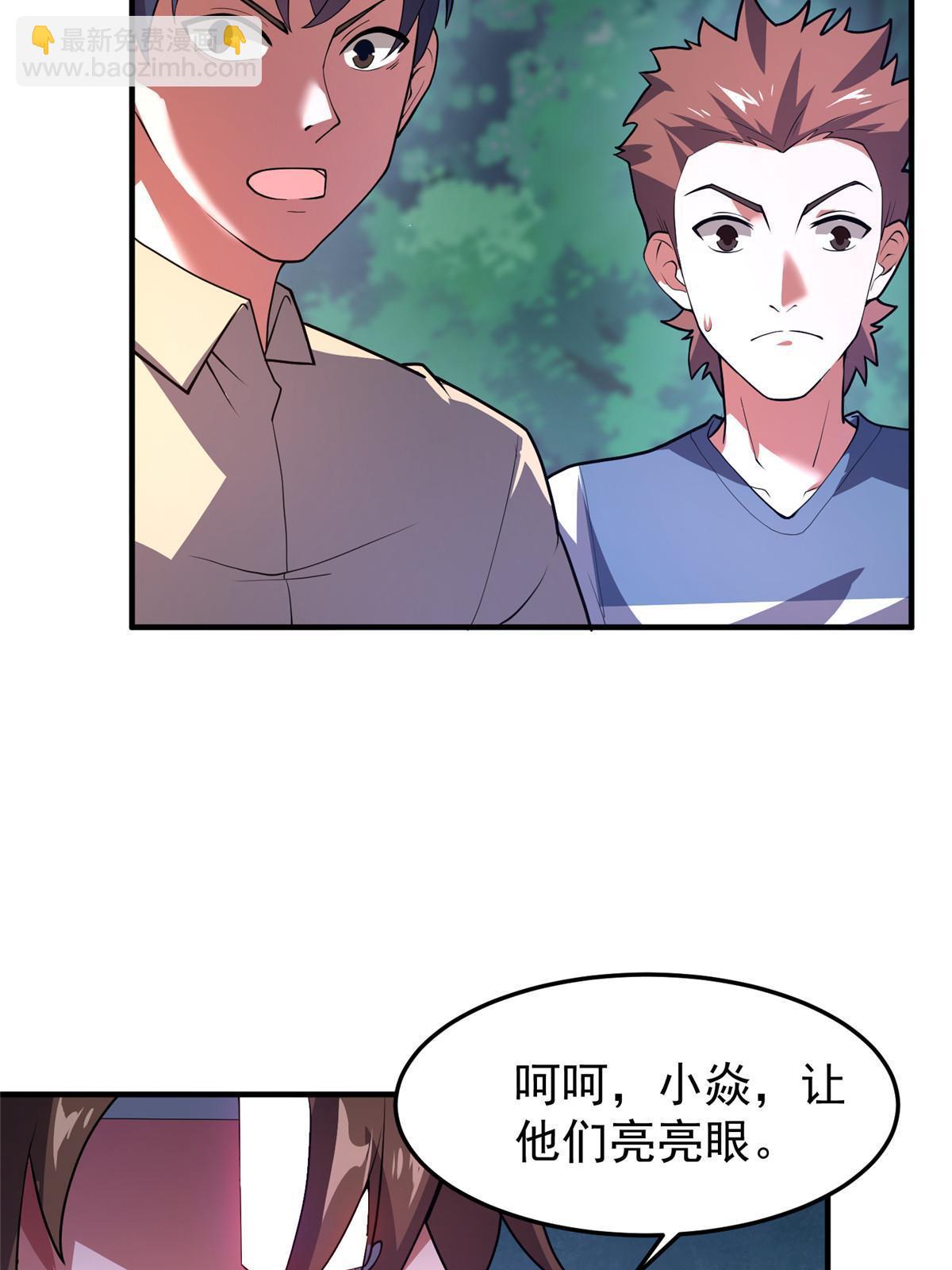 135 绿林沼泽红眼鳄王56