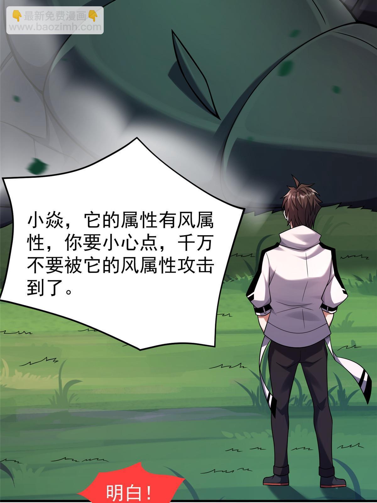 136 镜卜玄龟12