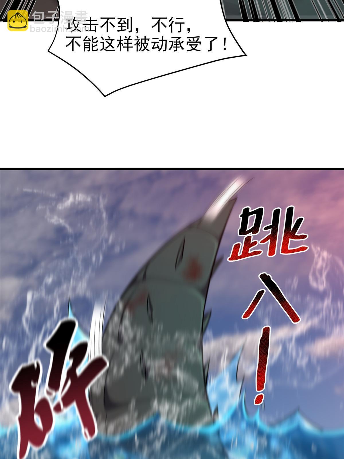 136 镜卜玄龟19