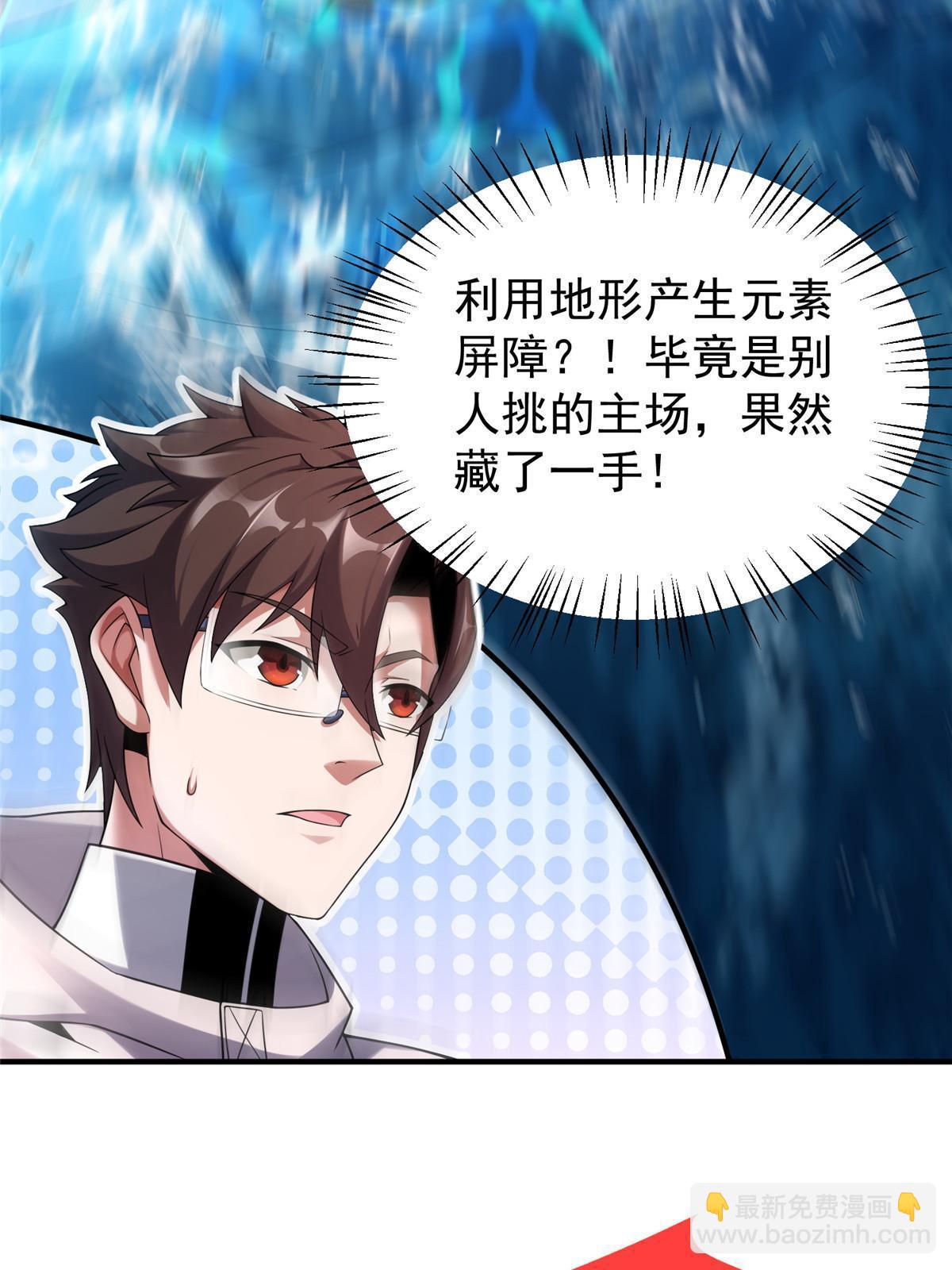 136 镜卜玄龟22