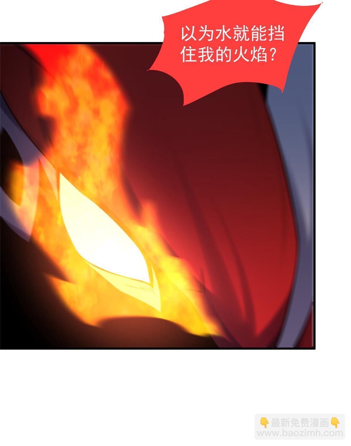 136 镜卜玄龟23