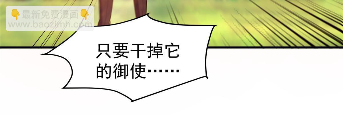 136 镜卜玄龟39