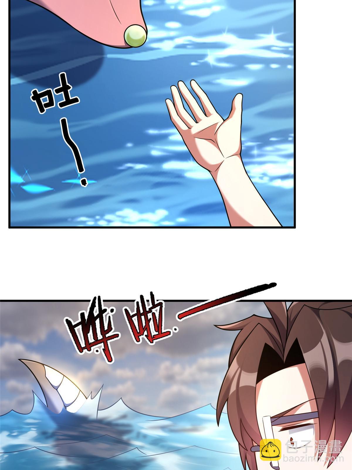 136 镜卜玄龟70