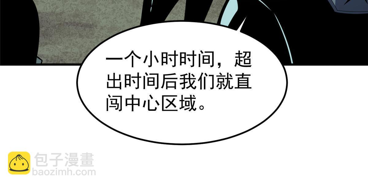 137  长平村23
