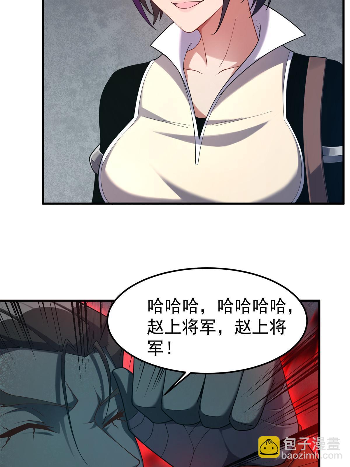 137  长平村39