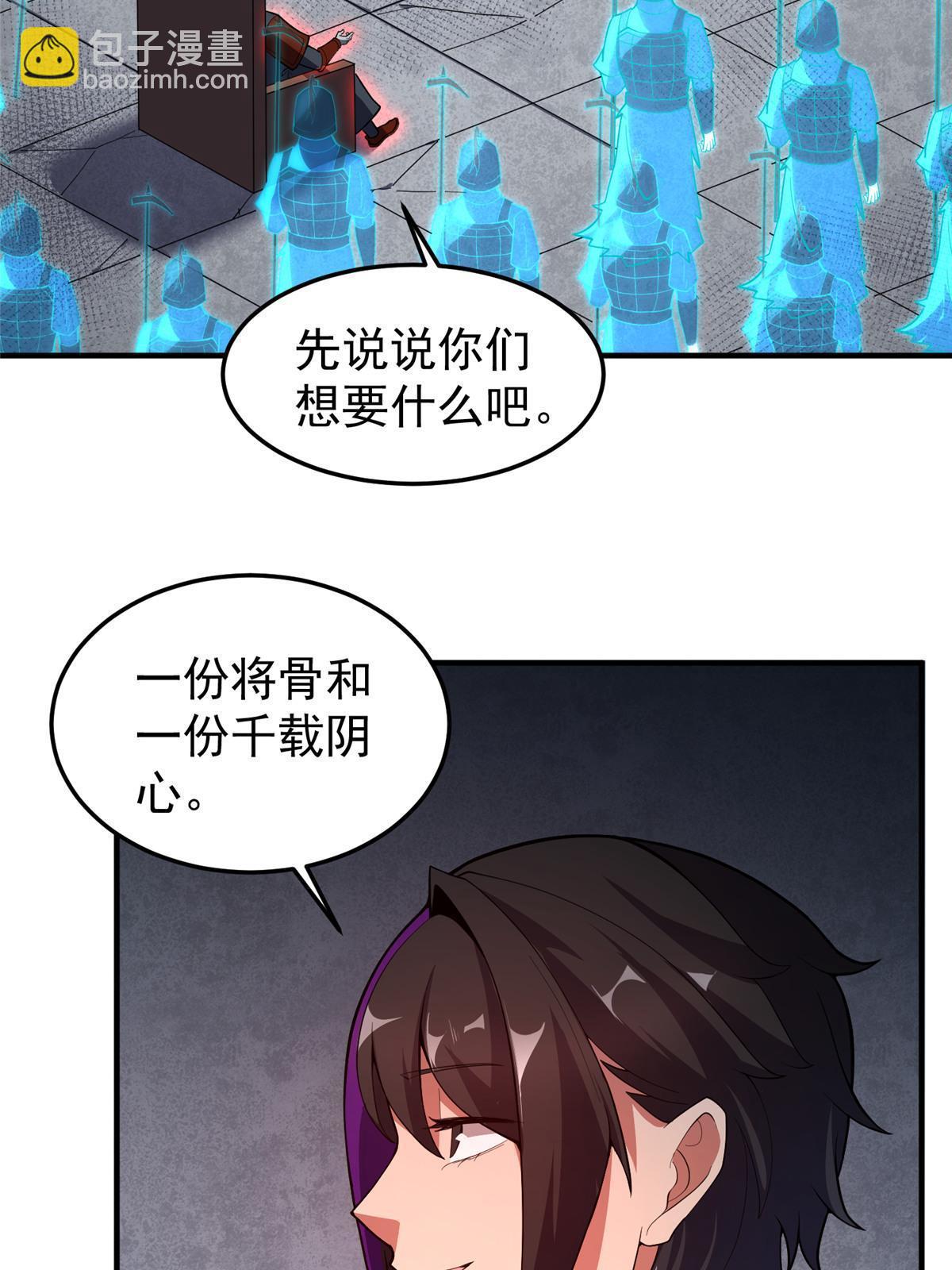 137  长平村47