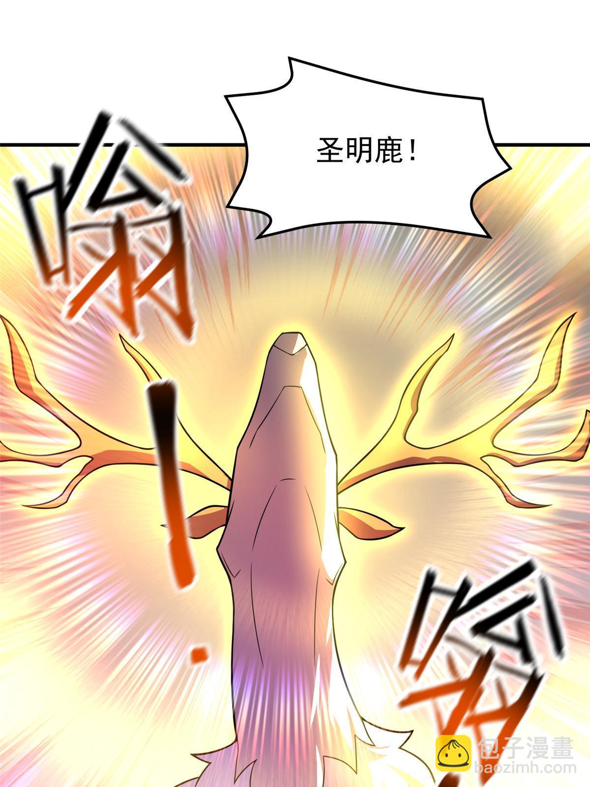 137  长平村62