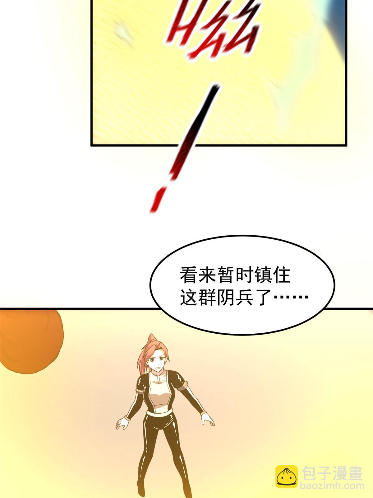 137  长平村65
