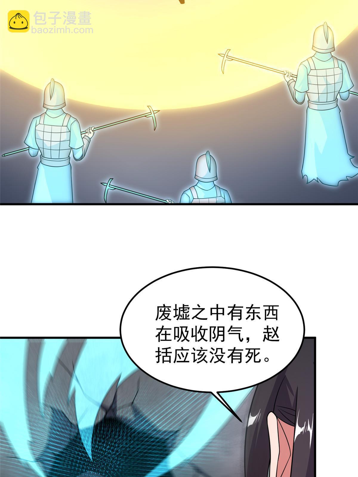 137  长平村66