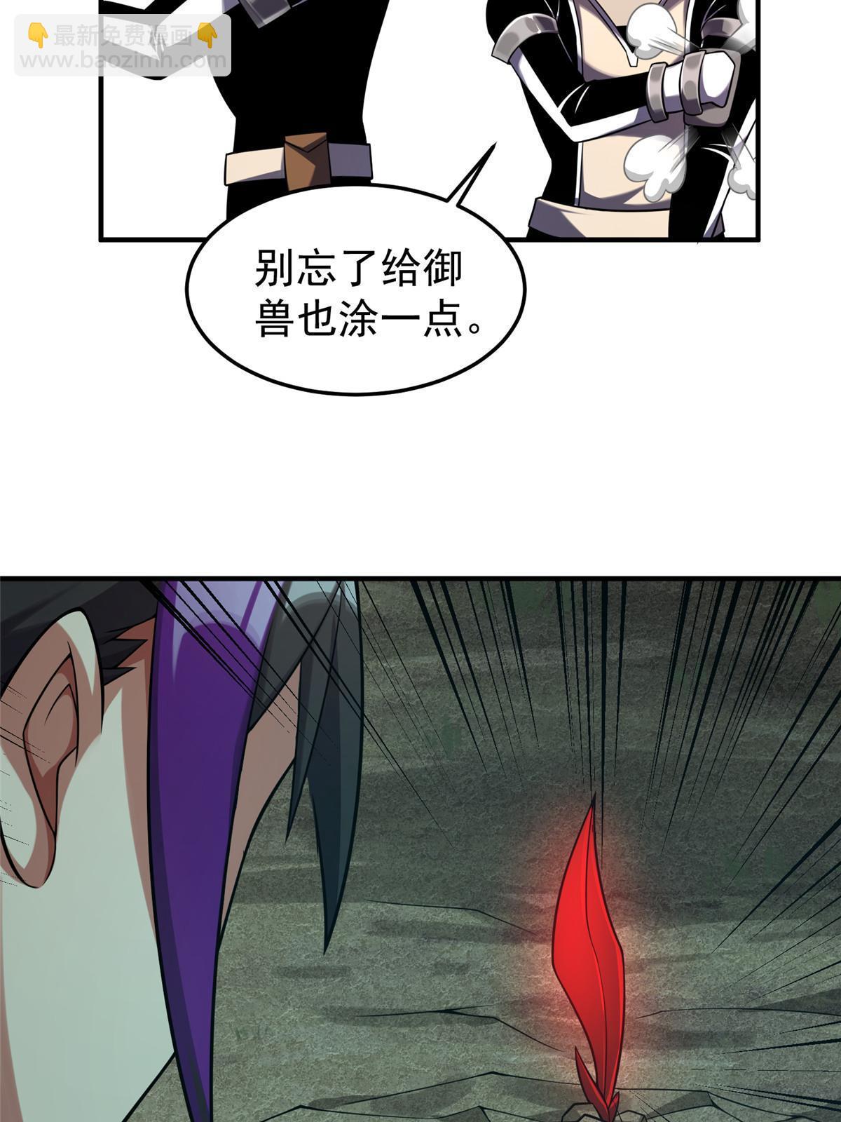 137  长平村7