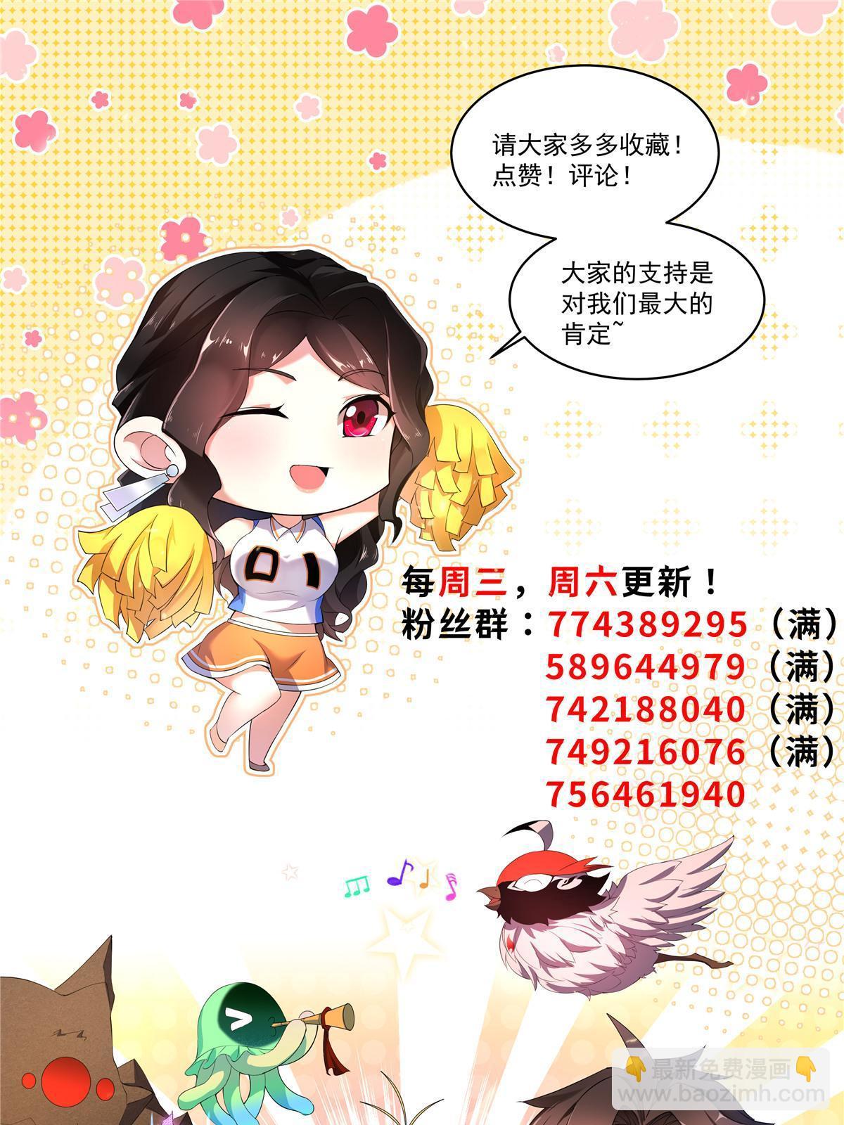 137  长平村70
