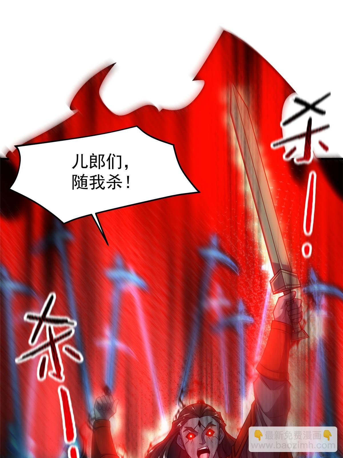 138 空间裂缝10