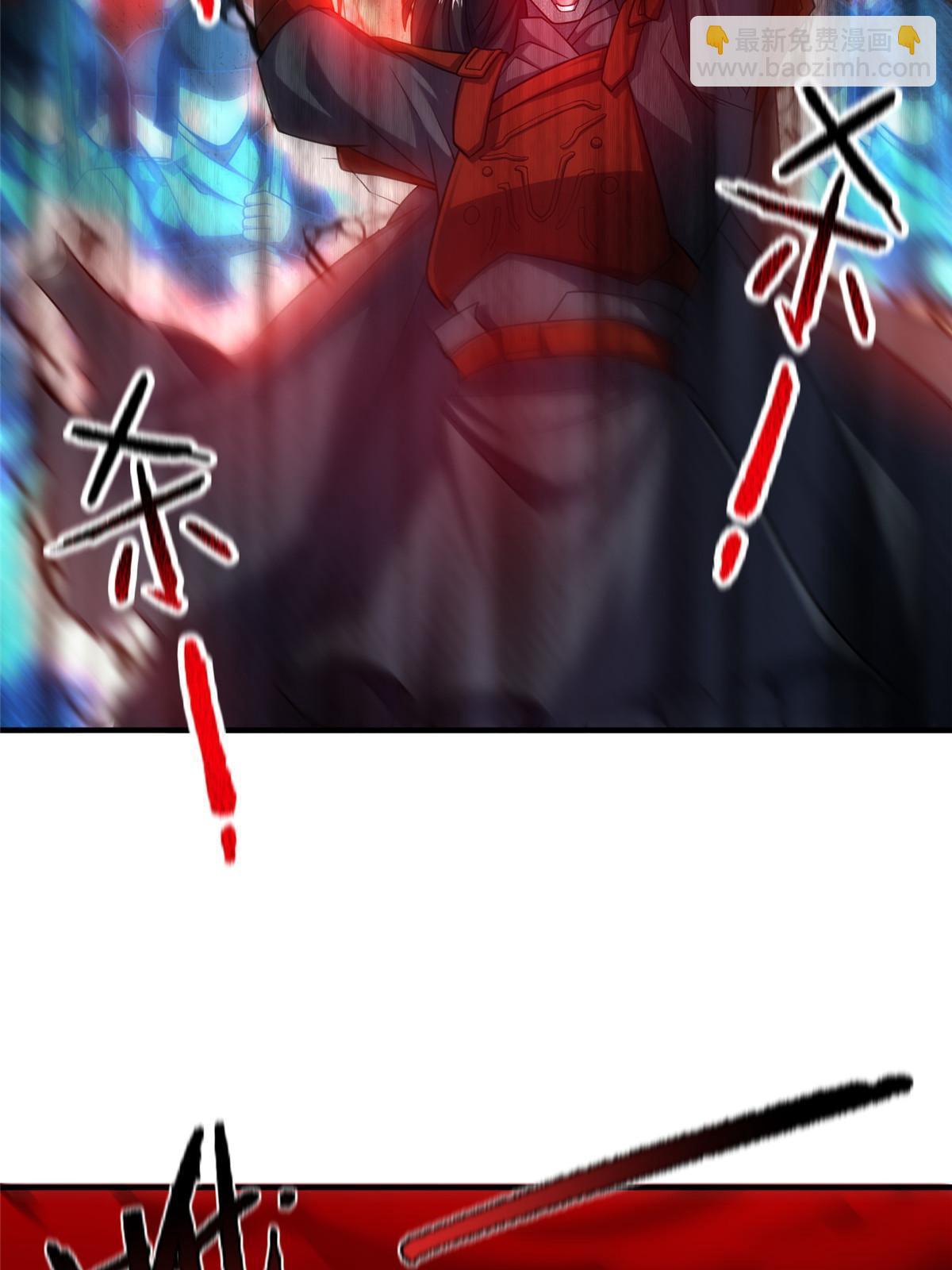 138 空间裂缝11