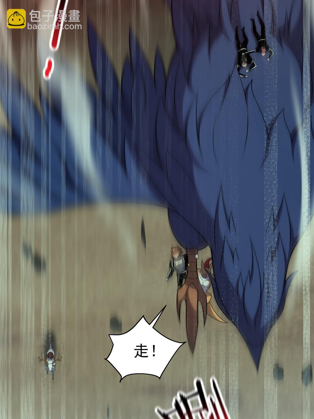 138 空间裂缝15