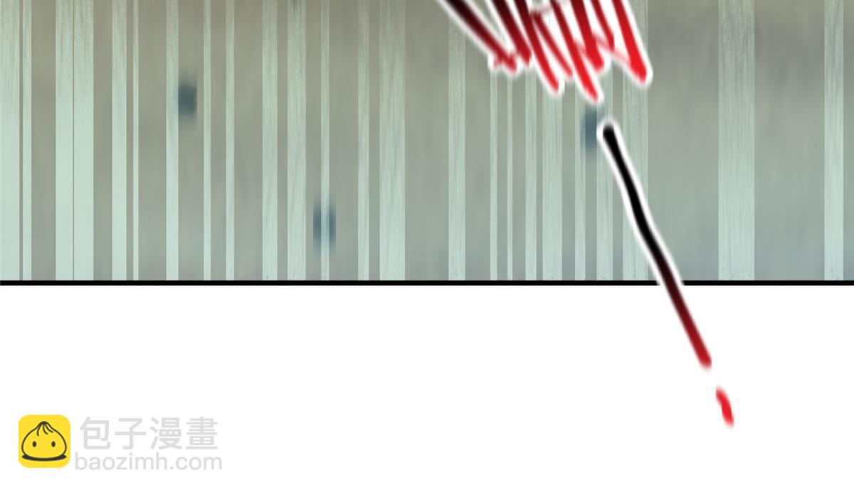 138 空间裂缝16