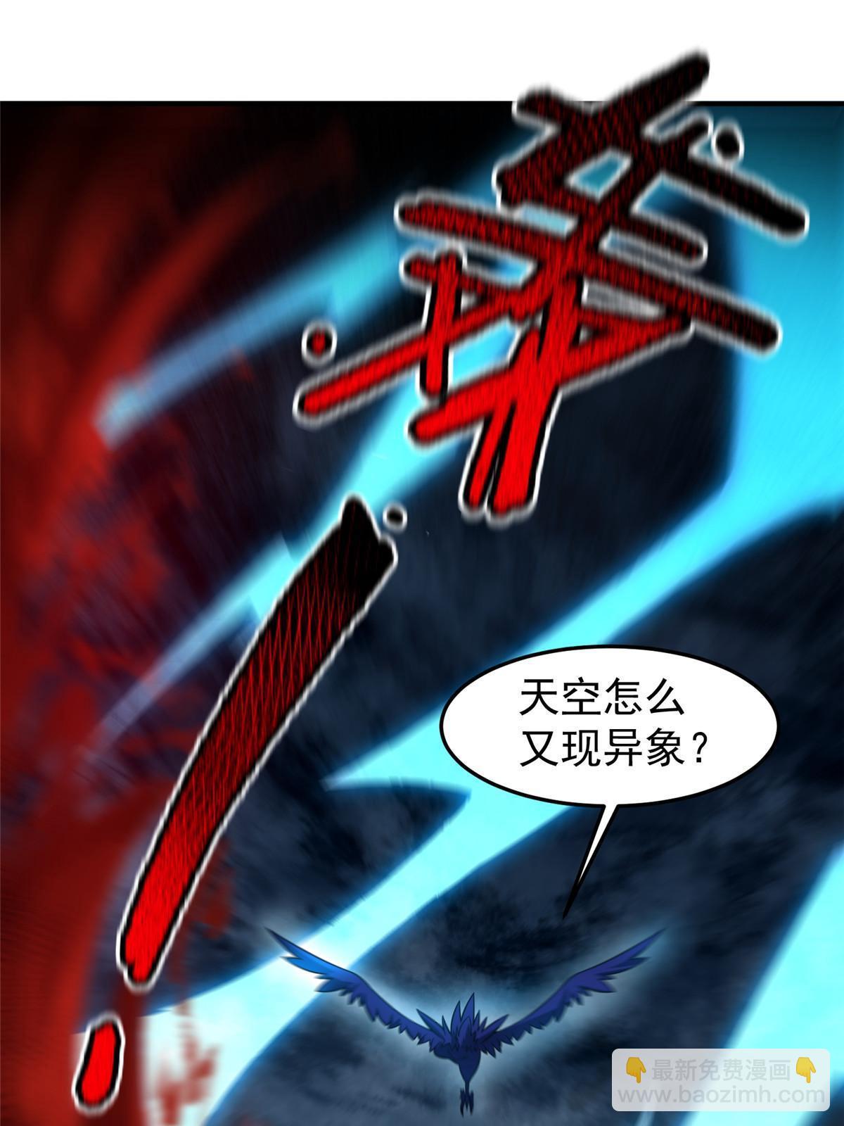 138 空间裂缝17