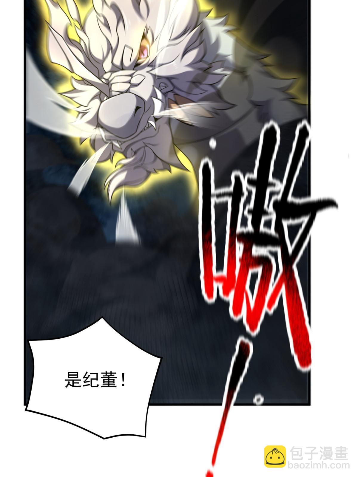 138 空间裂缝19
