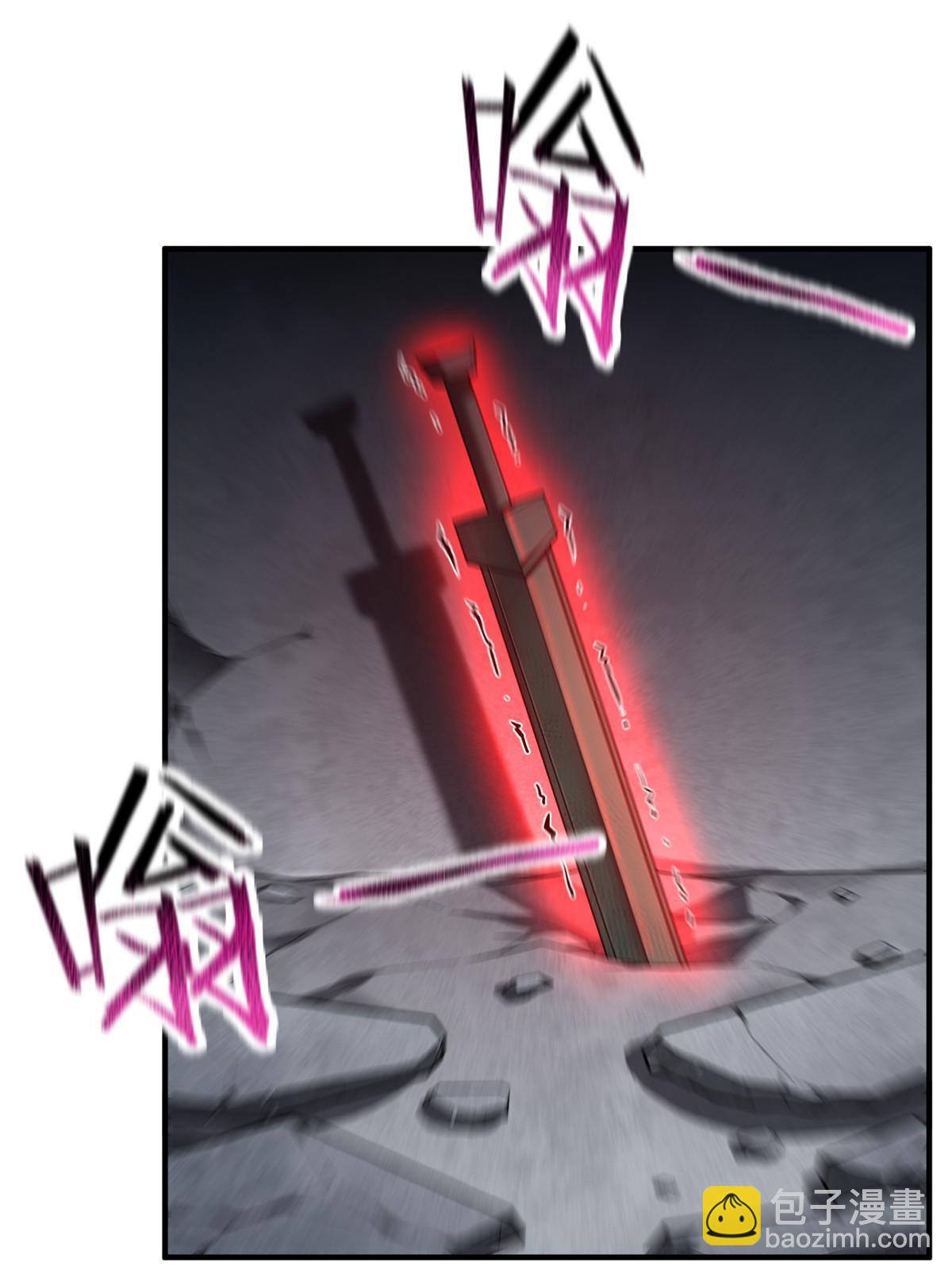 138 空间裂缝2