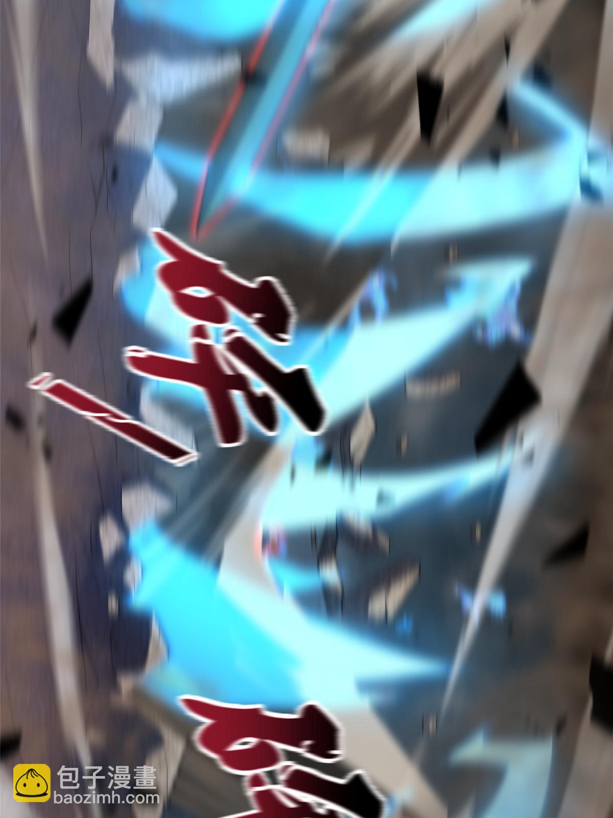 138 空间裂缝27