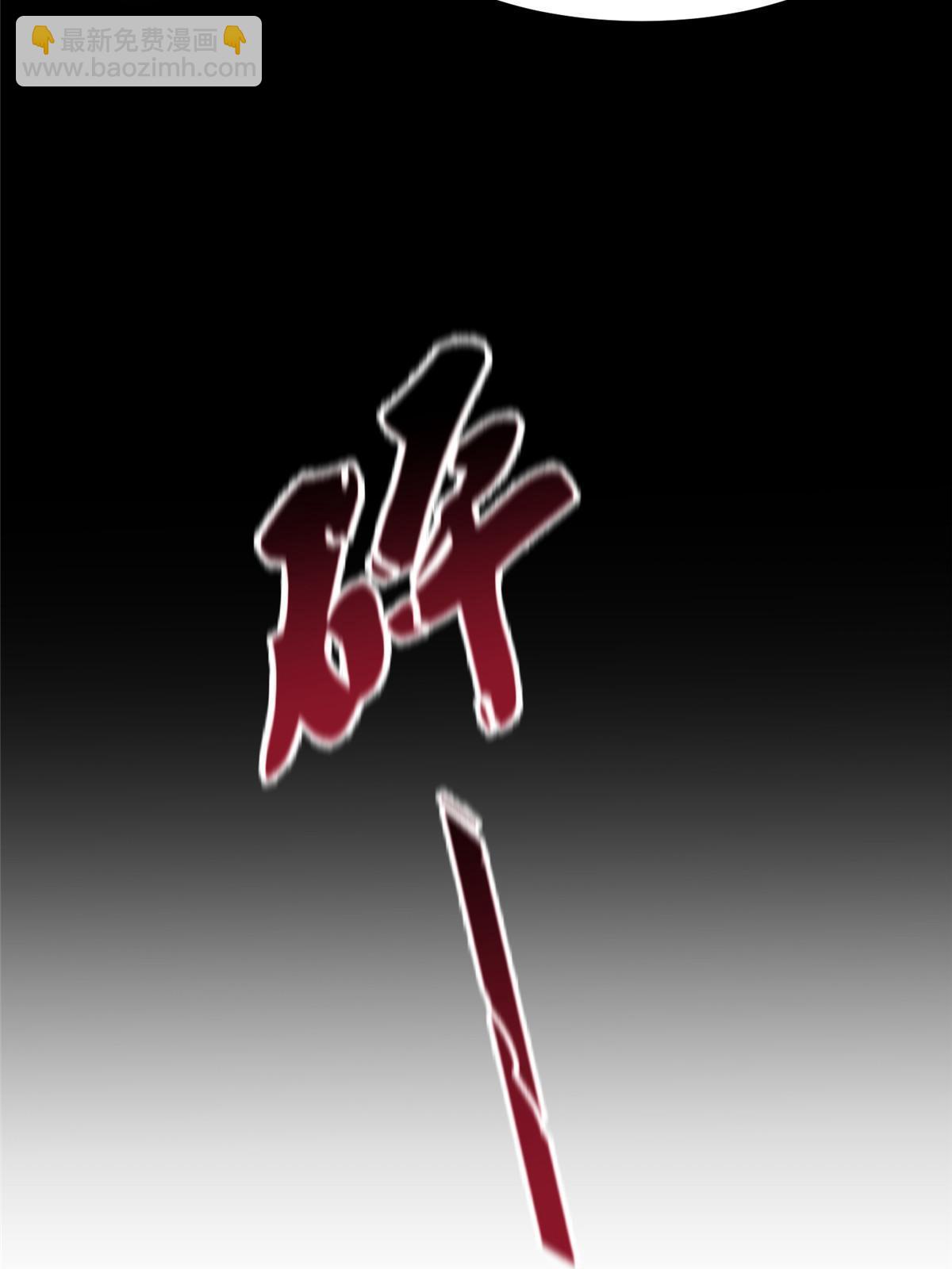 138 空间裂缝32