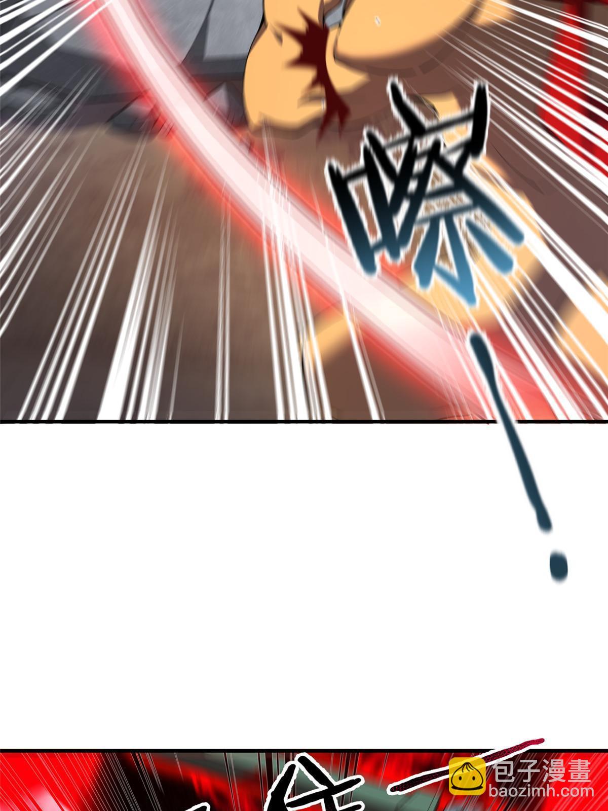 138 空间裂缝4