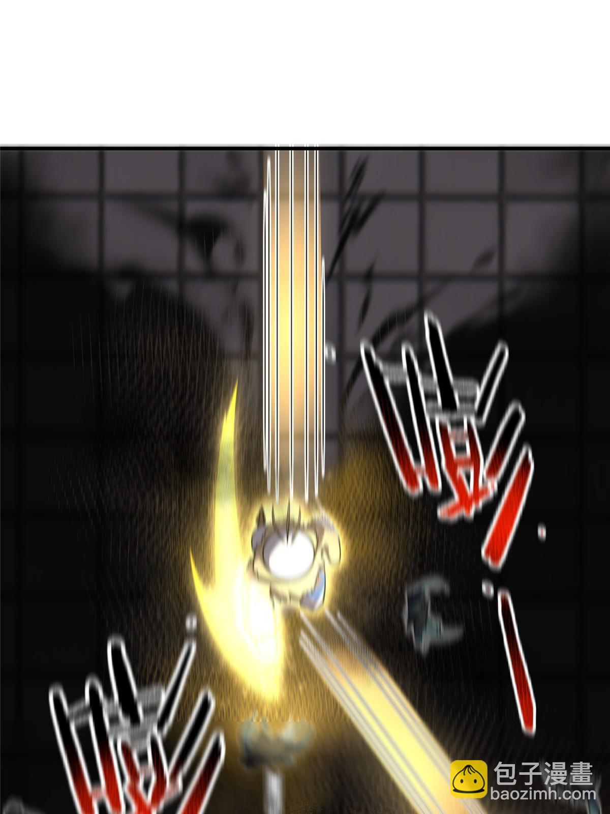 138 空间裂缝54