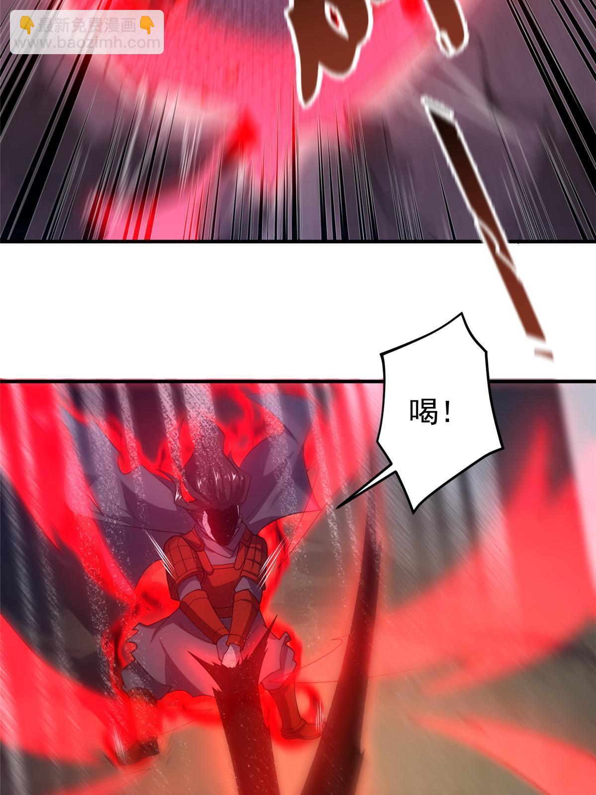 138 空间裂缝6