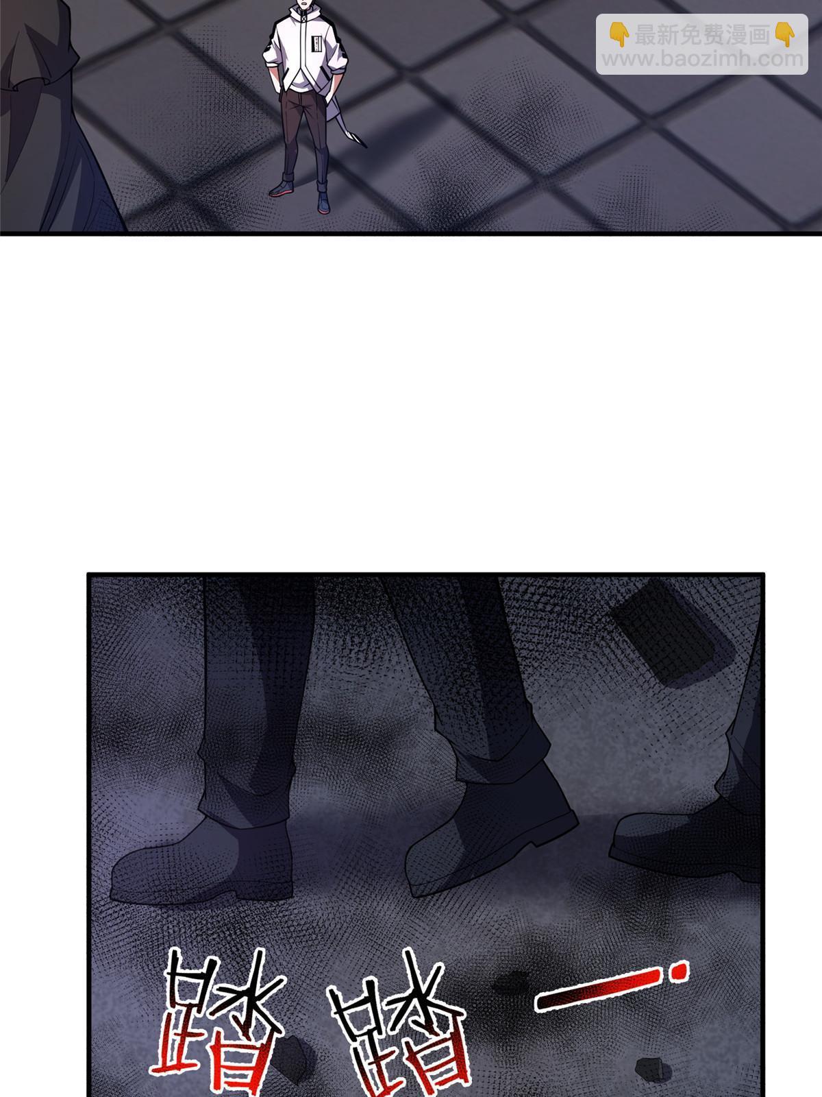 138 空间裂缝62