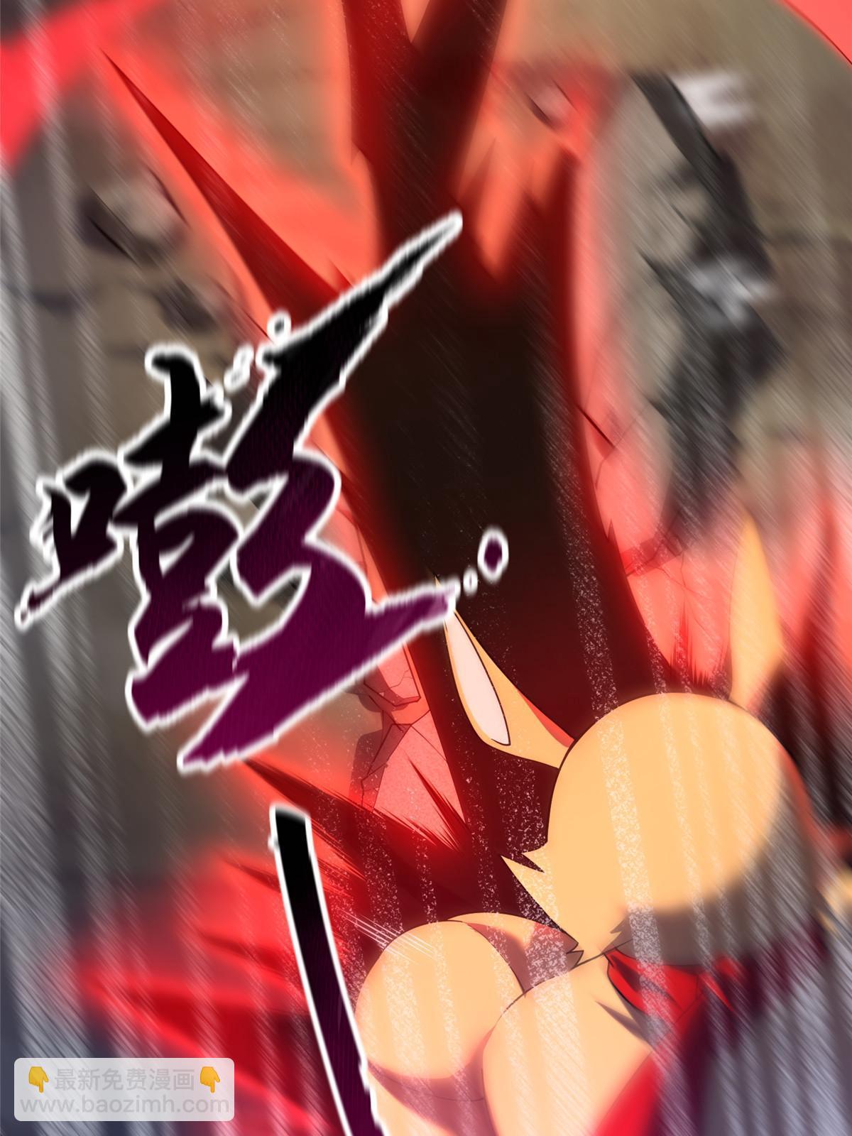 138 空间裂缝7