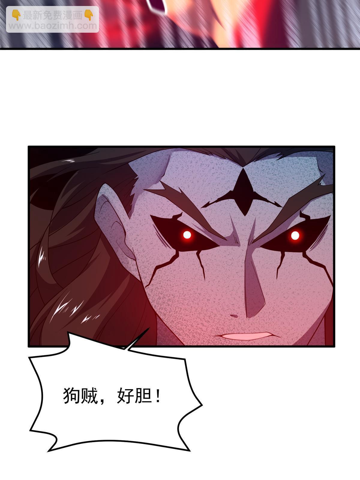 138 空间裂缝8