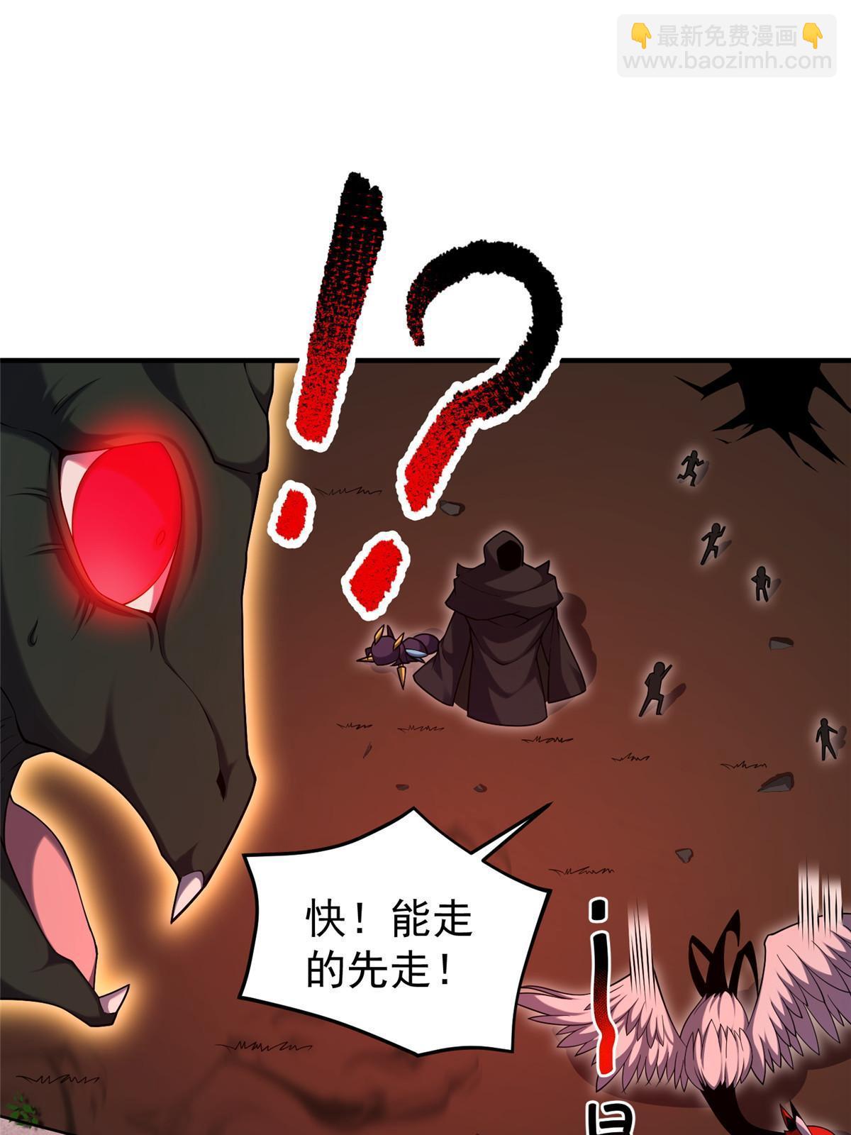 139 黑雾世界23
