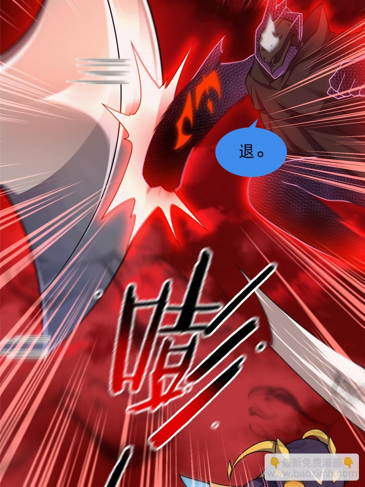 139 黑雾世界34