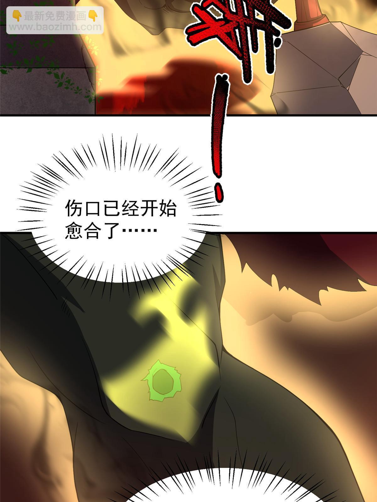 139 黑雾世界49