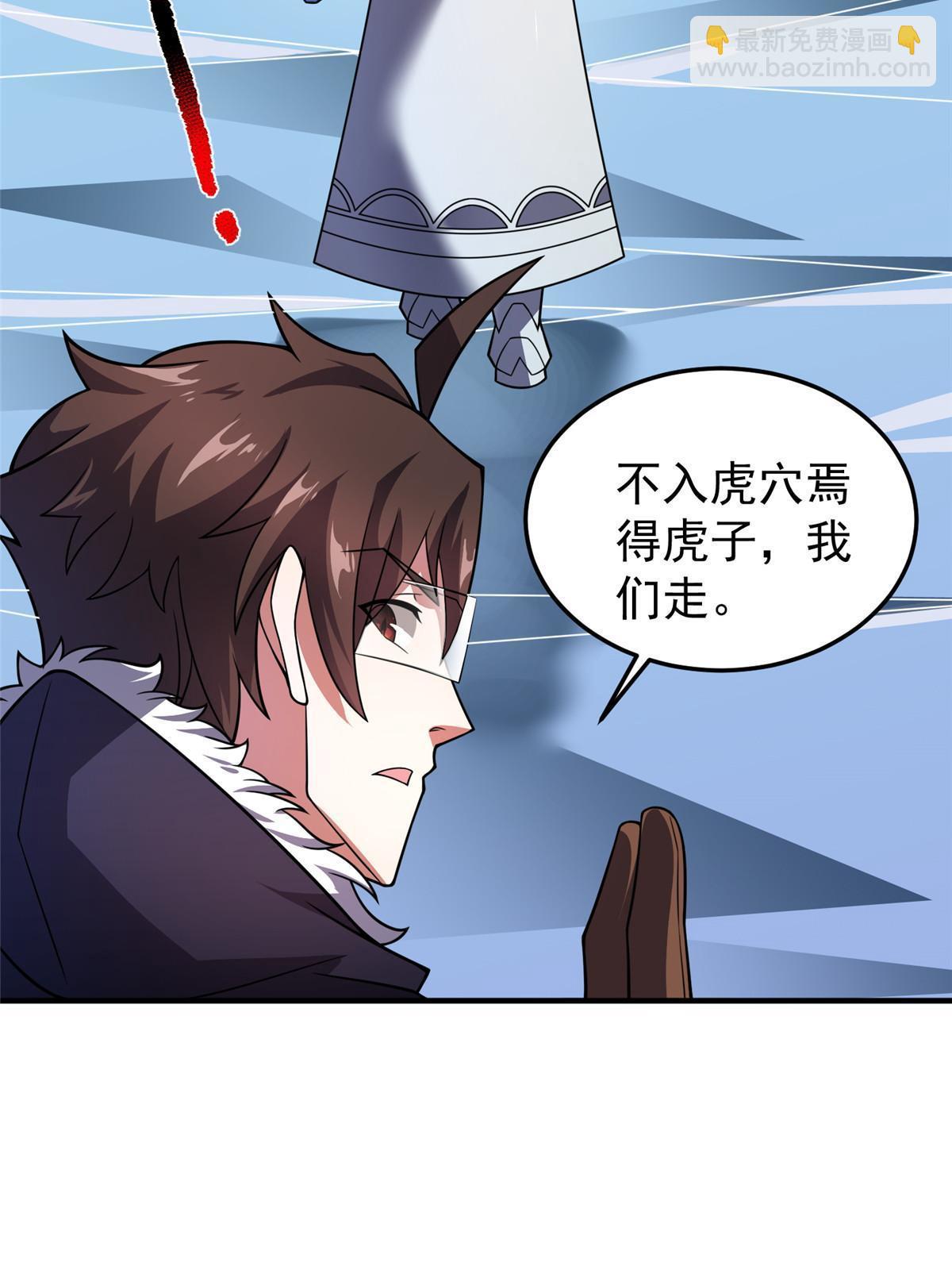 151 北清妍12