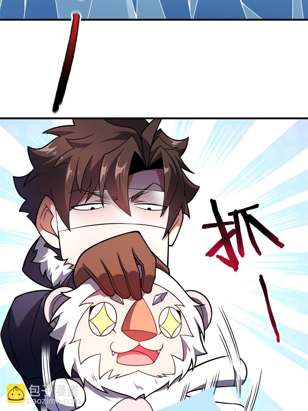 151 北清妍14