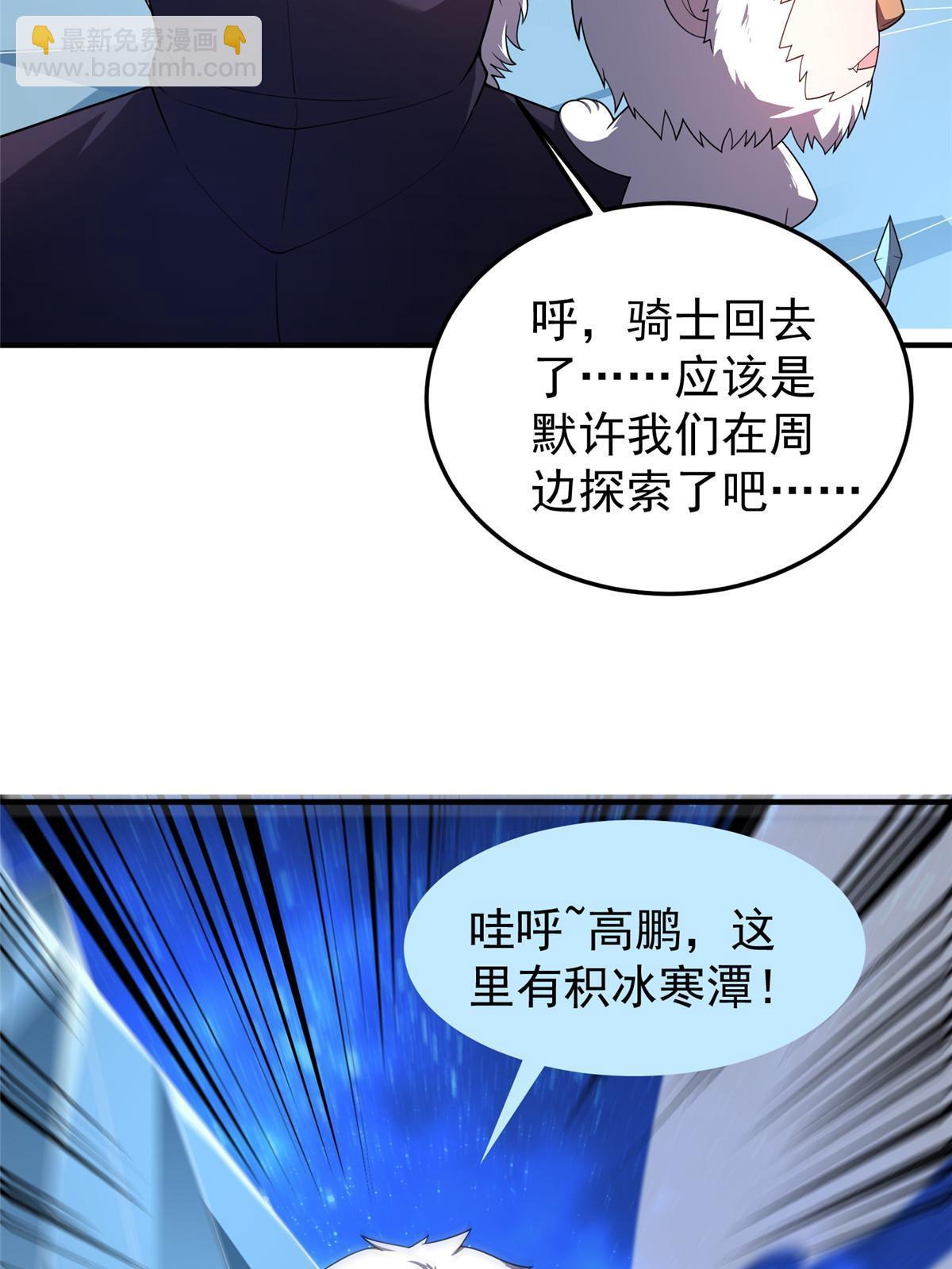 151 北清妍3