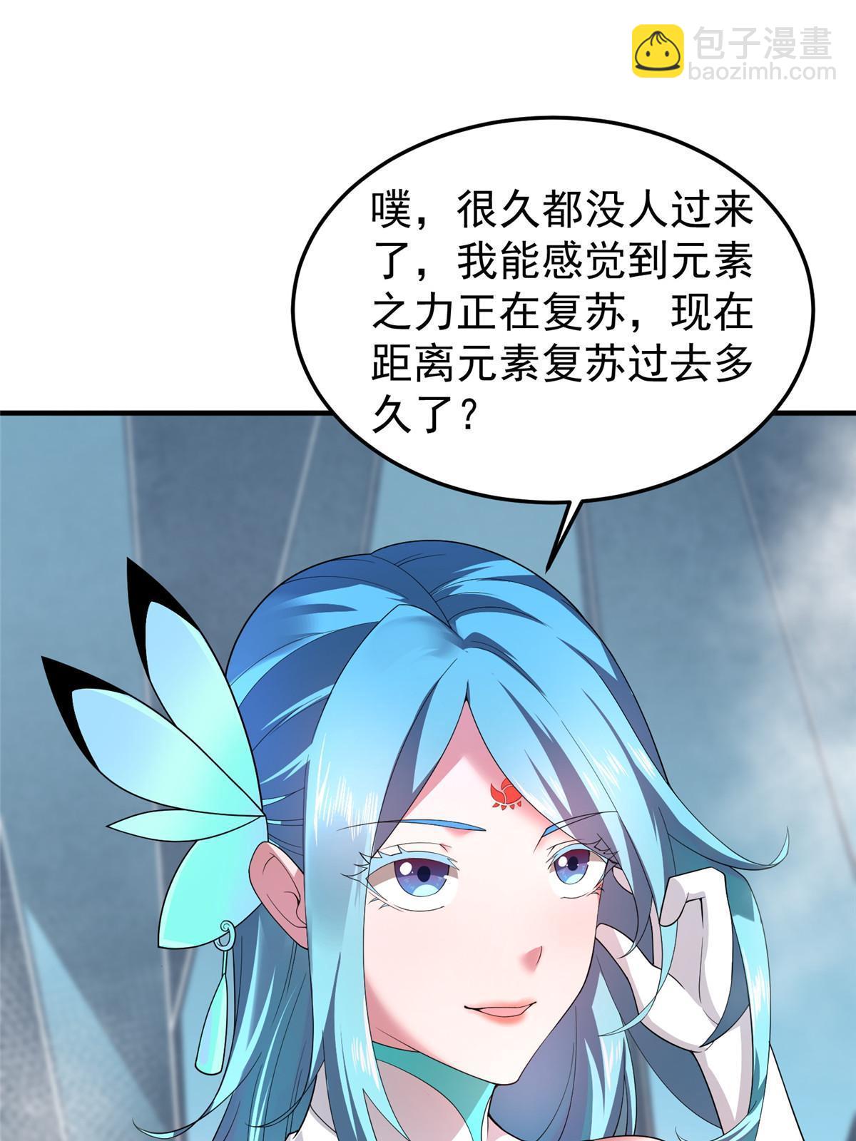 151 北清妍30