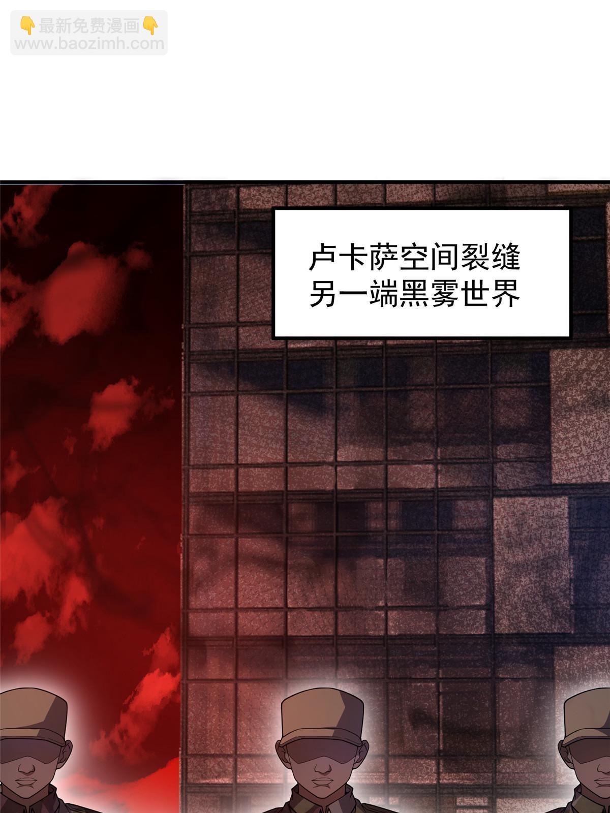 153 六角恐怖狼2