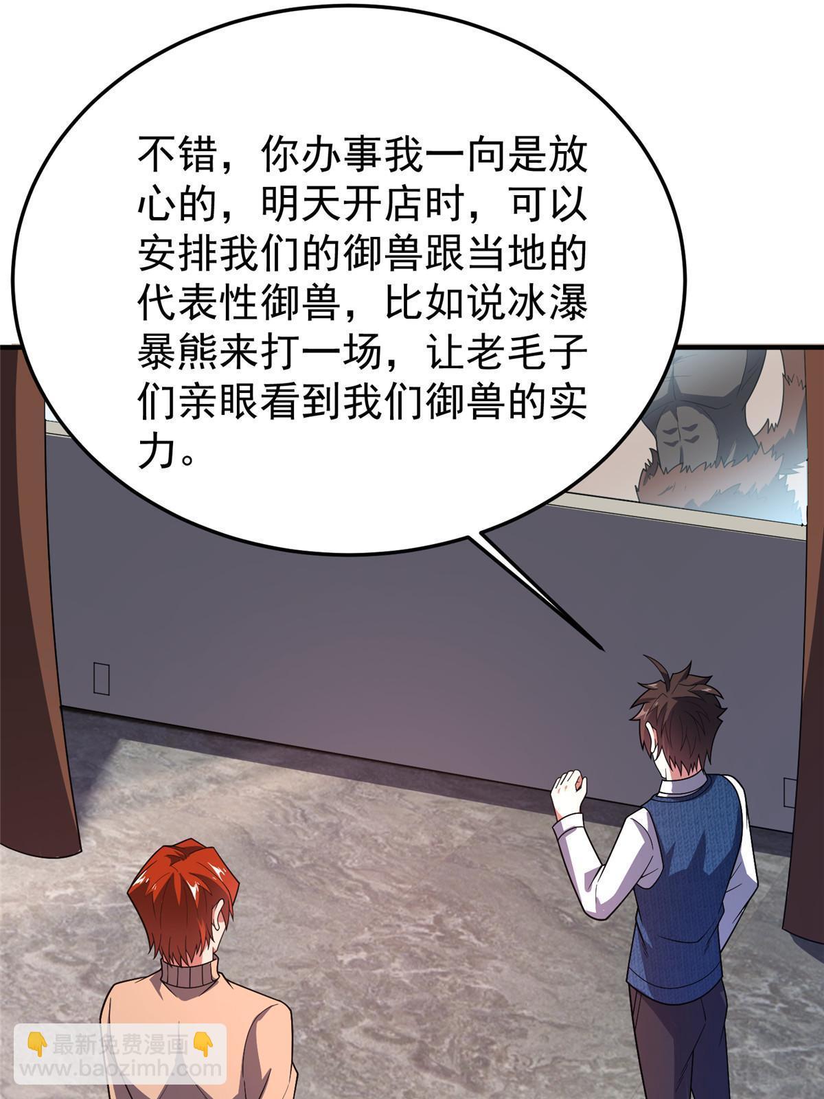 153 六角恐怖狼25