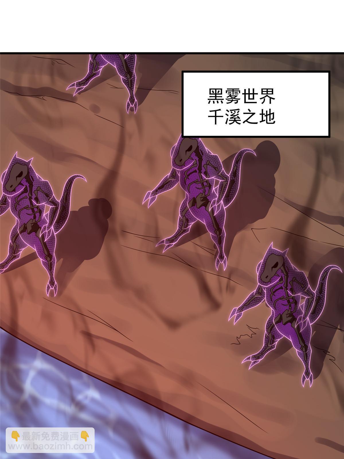 153 六角恐怖狼31