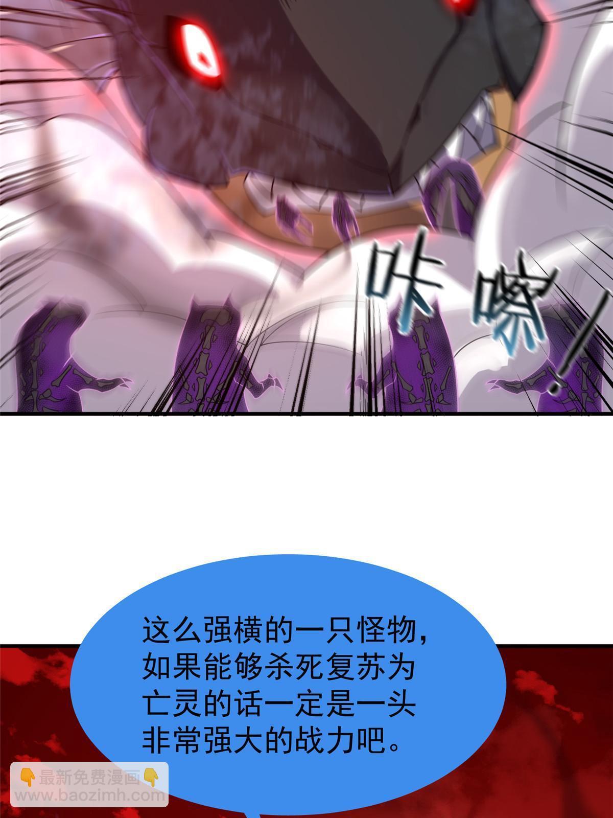 153 六角恐怖狼33
