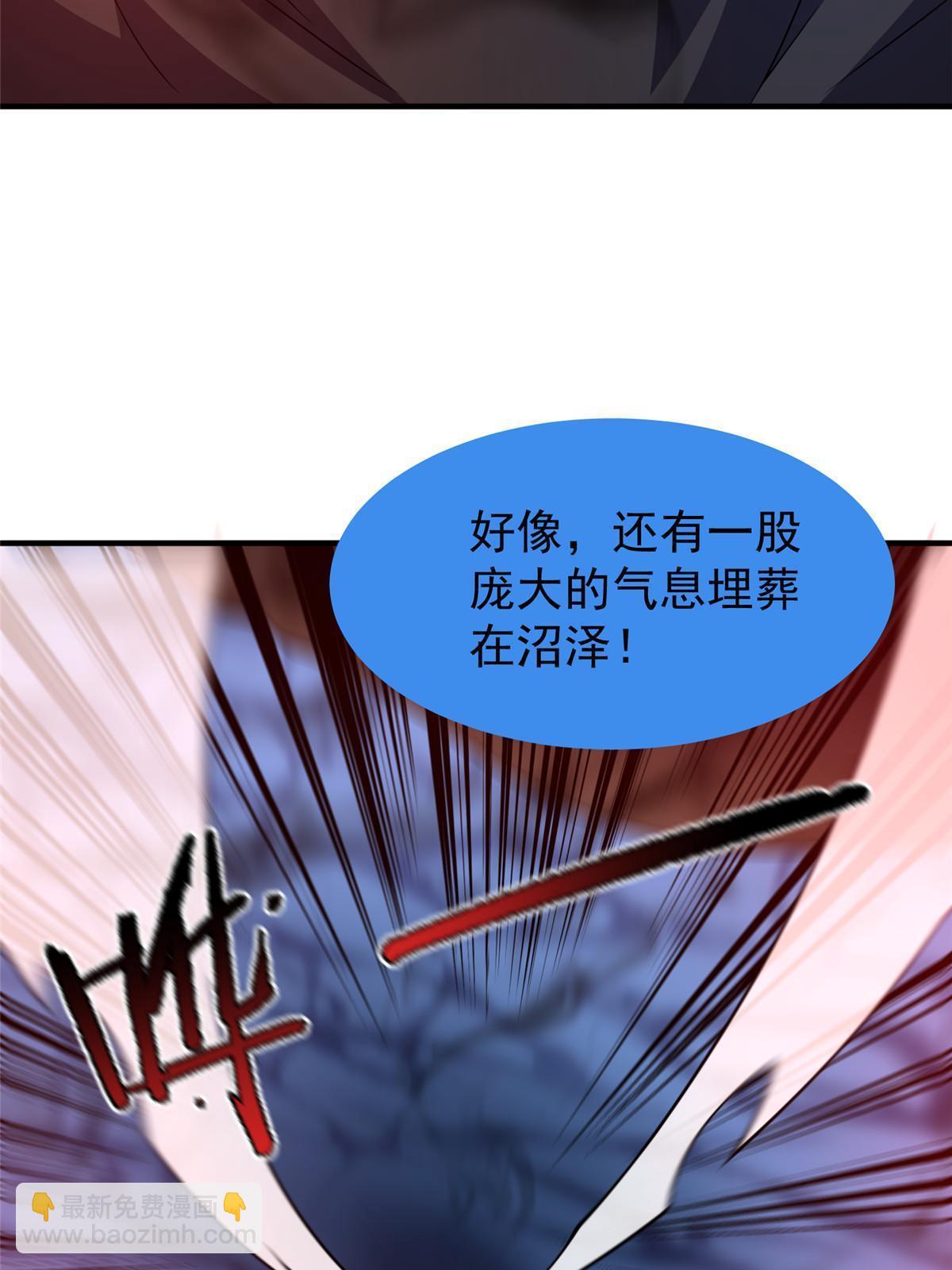 153 六角恐怖狼36